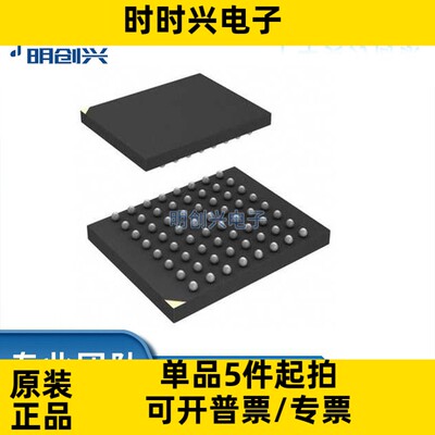 PC28F256P33BFE PC28F256P3 封装BGA-64 集成电路IC 全新原装现货