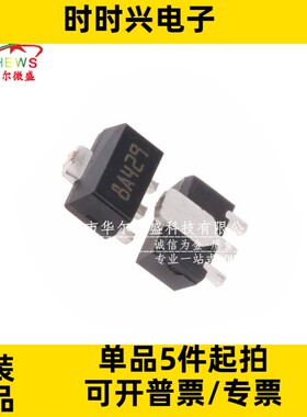 原装正品 L78L33ABUTR L78L33AB 贴片SOT89 3.3V三端稳压管L78L33