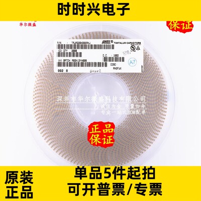 原装正品贴片钽电容 3216A 22UF 6.3V ±10% TAJA226K006RNJ 1206