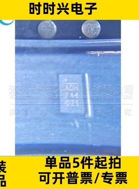 MP1499GD-Z 全新原装 QFN10 3x2 丝印ADH MP1499 同步降压转换器