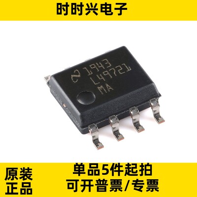 全新原装 LSF0102 LSF0102DCTR 丝印NG2 双向多电压电平芯片