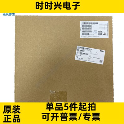 IRFR540ZTRPBF N沟道 场效应管 MOSFET 35A 100V 28.5毫欧 TO-252