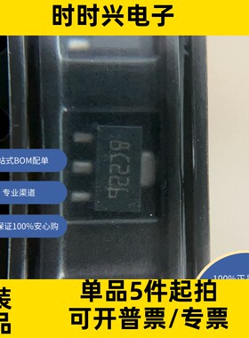 L78L0CUTR  原装现货库存 电子元器件  芯片正固定表面贴装型工业