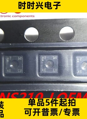 原装正品ENS210-LQFM 湿度温度传感器高精度数字预校准ENS210现货