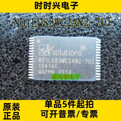 N01L083WC2AN2-70I N01L083WC2AN2-55I K6T4008U1C-YB70 STSOP-32