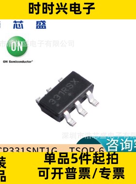 NCP331SNT1G/TSOP-6原装ONSEMI/安森美软启动控制负载开关芯片IC