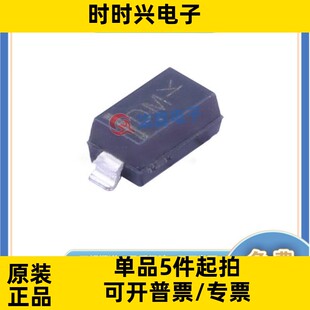 MMSZ4702T1G 封装SOD-123 ON/安森美全新原装 稳压二极管