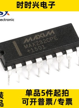 全新原装  MAX232CPE+ 直插 双收发器 RS232 线路驱动器/接收器