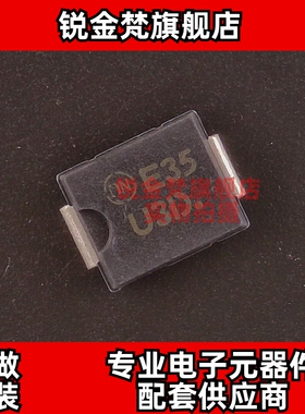 原装正品 MURS320T3G 丝印U3D 封装DO-214AB（SMC）全新进口 直拍