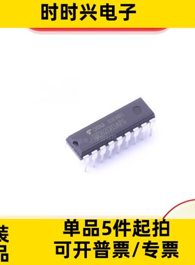 TBD62083APG TBD62084APG 达林顿晶体管阵列 封装DIP-18 全新现货
