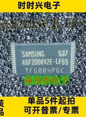 K6F2008V2E-LF55 K6F2008U2E-YF55 K6F2008T2E-YF55 STSOP-32