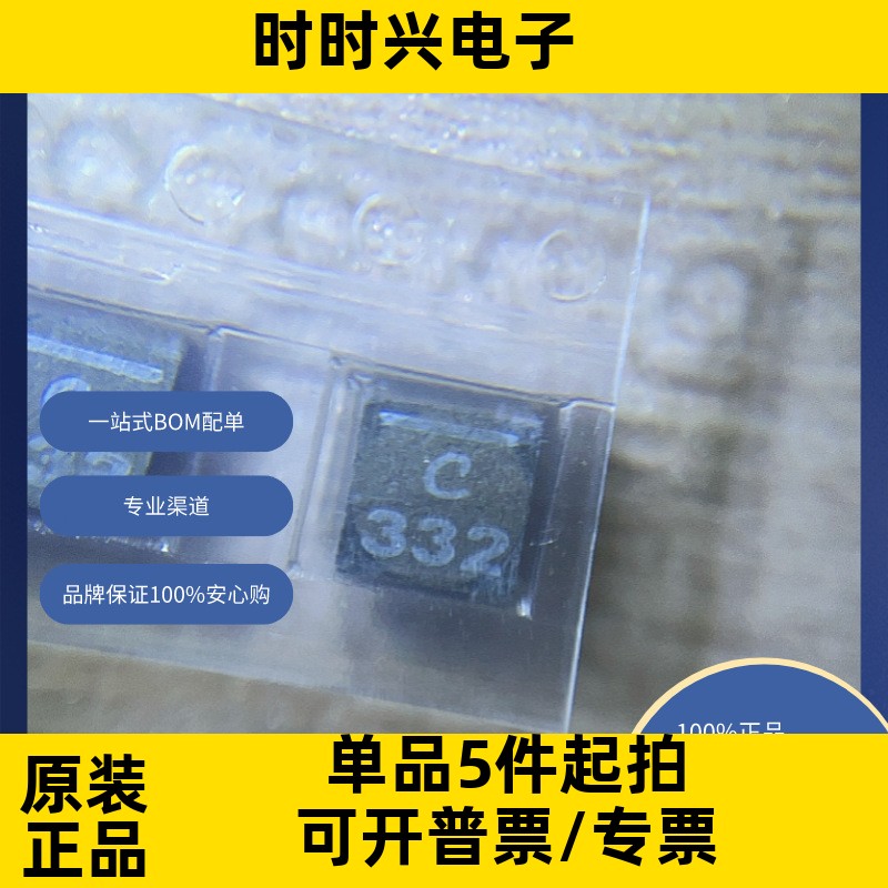 XAL4030-332MEC 进口原装现货   电感器贴片电感