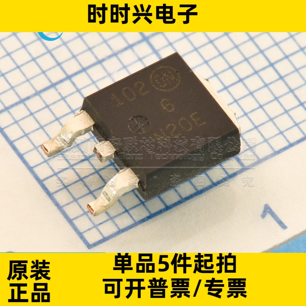 MOS场效应管 MTD3055V 3055VLG MTD3055VLT4G 全新原装 TO-252