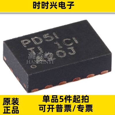 原装TPS62745DSSR DC-DC开关稳压器芯片封装WSON12 TPS62745DSS