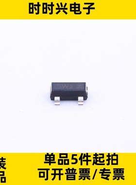 BSS306NH6327 SOT-23-3 丝印SW 场效应管N沟道 30V 2.3A芯片