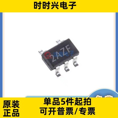 TPS7A2033PDBVR 封装SOT23-5 TI/德州全新正品 稳压器芯片