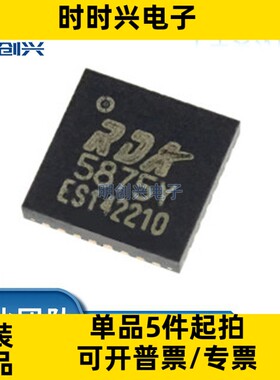 RDA5875Y 5875Y 5875Y  封装QFN32 集成电路IC 全新原装现货