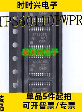 TPS60110PWPR TPS60100PWPR TPS60140PWPR TPS60141PWPR HTSSOP20