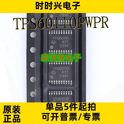 TPS60110PWPR TPS60100PWPR TPS60140PWPR TPS60141PWPR HTSSOP20