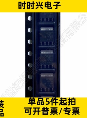 BUK7Y9R9-80EX 场效应管 MOSFET N沟道 80V 89A 98毫欧 SOT-669