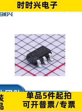 ME2169AM6G ME2169AM6G 封装SOT-23-6 集成电路IC 全新原装