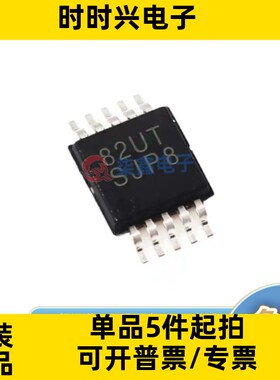 LM3481MMX/NOPB 封装VSSOP-10 TI/德州全新正品 升压型芯片
