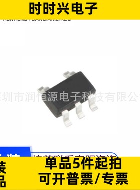 SY8008AAAC/BAAC/CAAC 8009 8089 8077AAC 8079 8086 8087 8088