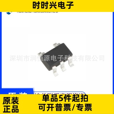 SY8008AAAC/BAAC/CAAC 8009 8089 8077AAC 8079 8086 8087 8088