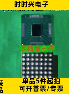 JL82575EB SLJBT JL82575EB JL82575 FCBGA-576 全新原装正品