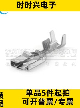 连接器 2379911-1 全新原装 250 FSPRING REC. 18-14AWG TPBR