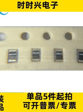 全新原装 TS4148 RBG 二极管与整流器 0805 电压:75V 电流:150mA