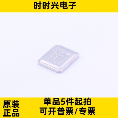 IRF7480MTRPBF 封装DIRECTFET N沟道 40V/217A MOS场效应管