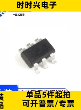 全新原 FR8204 FR8205 FR8206 FR9801 FR9885 贴片SOT23-6 S6CTR