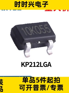 KP212 KP212LGA SOT23-6 LED隔离驱动IC芯片原装现货