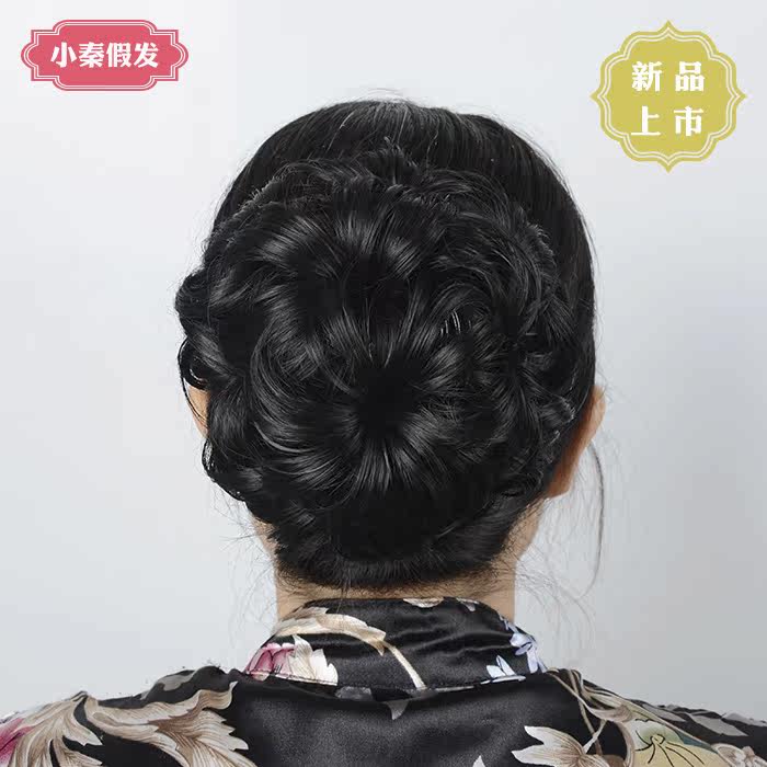 Extension cheveux - Chignon - Ref 237035 Image 1