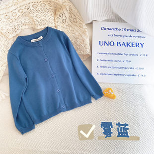 儿童蓝色气质款毛线衣男童女童春季纯棉针织衫宝宝洋气开衫外套韩