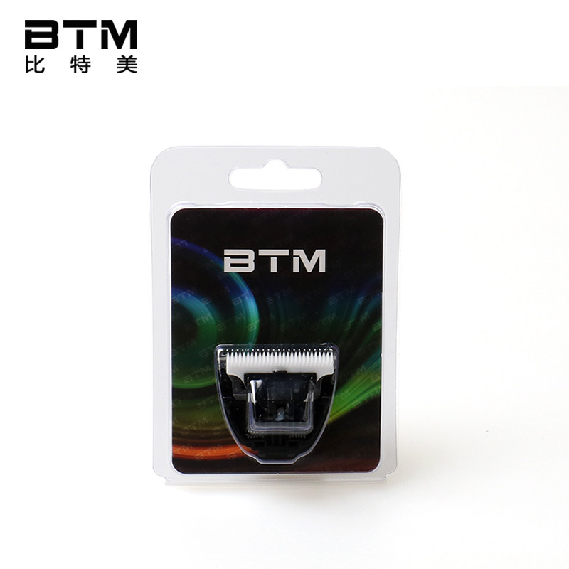 btm比特美原装刀刀头刀片理发器图片