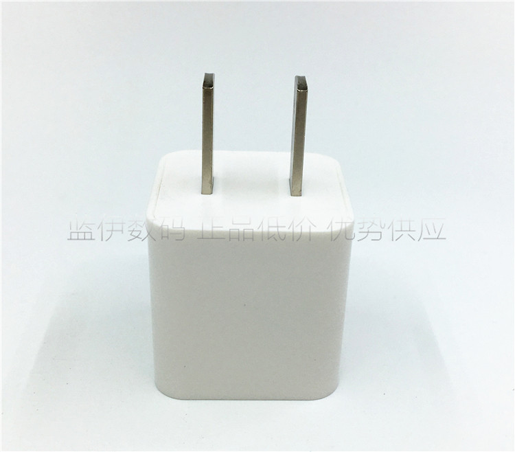 chargeur PISEN - Ref 1292079 Image 4