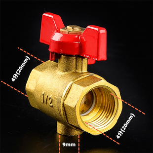 铜排空阀 水管手动太阳能热水器管道排空阀 水管防冻开关