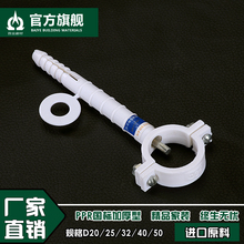 加厚 双丝立卡U卡排卡202532PPR水管 扣卡 钉卡固定卡ppr水管配件