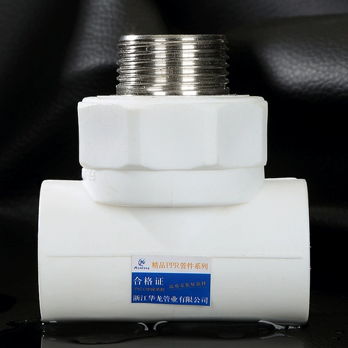 Углеродистая сталь 4 балла 20 PPR Внешний шелк с тремя путями, 6 очков 25 Внешние зубы живые