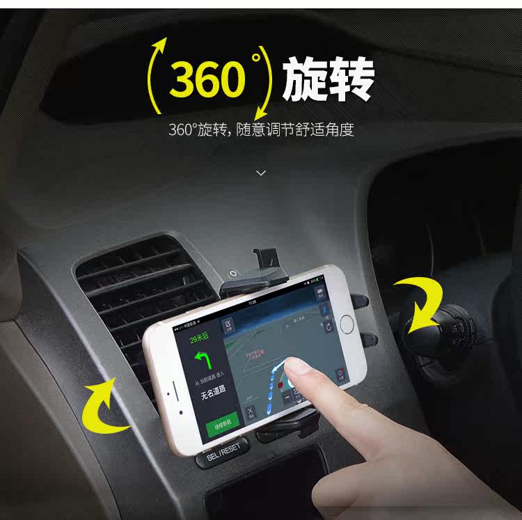 Support téléphone mobile - Ref 1361714 Image 4