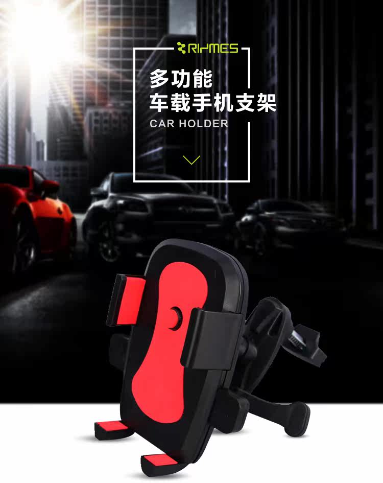 Support téléphone mobile - Ref 1361714 Image 1