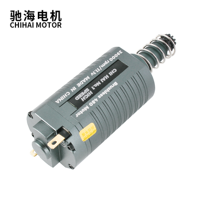 驰海直销48 0无刷马达 钕铁硼强磁 高扭高速 480电机 11V39000rpm