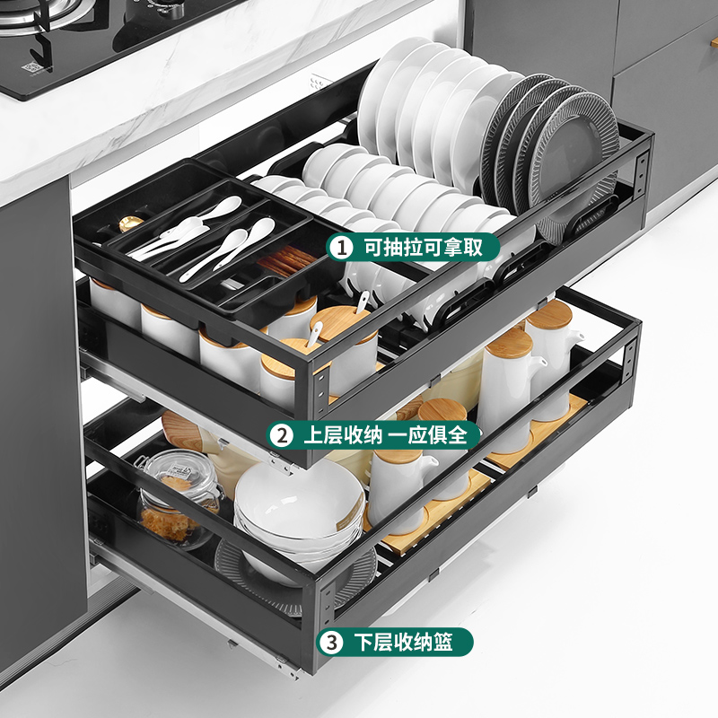 500碗蓝304不锈钢纳米650拉篮800L厨房双层900抽屉850阻尼碗碟拉