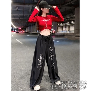 跳舞爵士舞服装 秋 Kpop女团舞蹈演出服jazz街舞衣服广场舞运动套装