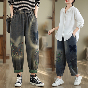 宽松显瘦百搭九分老爹裤 秋季 女胖妹妹大码 贴花渐变牛仔哈伦裤 新款