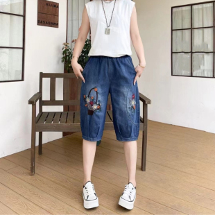 薄款刺绣六分牛仔裤女夏季大码宽松文艺休闲松紧腰百搭哈伦裤中裤