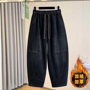 冬季新款复古休闲黑色加绒牛仔裤女胖妹妹宽松显瘦加厚哈伦裤垮裤