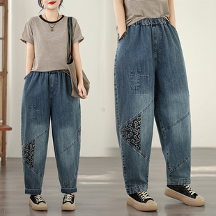 九分哈伦裤 女松紧腰宽松显瘦薄款 文艺休闲绣花牛仔老爹裤 春夏新款